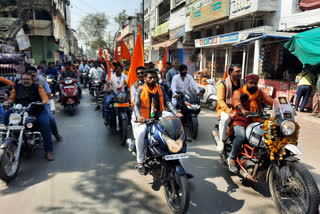 About 150 two-wheelers participated in the vehicle rally.
