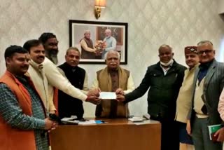 manohar lal ram temple donation