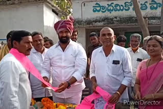 Leaders of various parties in Kodada constituency of Suryapeta district joined Teresa in the presence of MLA Bollam Mallya Yadav