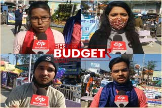 Expectations of youth in the budget