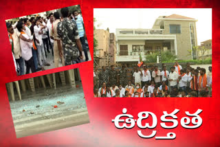 Stone attack on MLA Challa Dharmareddy's residence