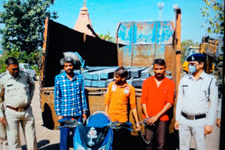 3 accused arrested in truck theft in Urala police station area of ​​Raipur