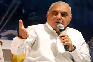 bs hooda Congress Legislature Party meeting