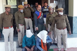 Accused arrested in chain snatching case, चेन स्नैचिंग मामले में आरोपी गिरफ्तार