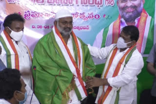 shali dada gandhi oath taking as ap congress minority cell president in vijayawada