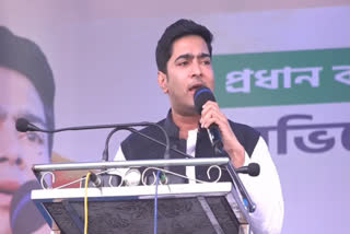 west bengal assembly election 2021 Insult to the national anthem abhishek banerjee accused bjp