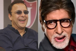 Vidhu Vinod Chopra gifted 4cr car to bachchan