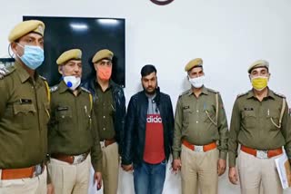 bharatpur news, sahiba murder case, accused arrested