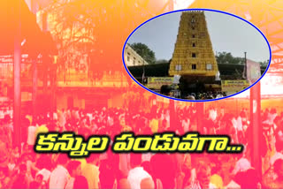 the-komuravelli-fair-continues-for-the-third-week-in-siddipet-district