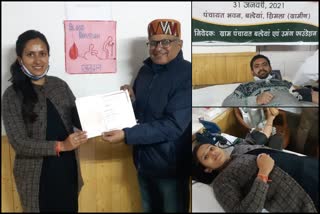 blood donation camp organised in shimla