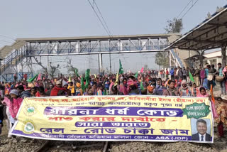 Blockade at Adina station in Gazol demanding implementation of Sarna religion code