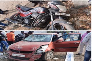 Car bike accident Aurangabad