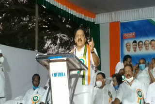 Aishwarya Kerala Yathra  പ്രതിപക്ഷ നേതാവ്  രമേശ് ചെന്നിത്തല  യു ഡി എഫ്  udf congress  opposition leader