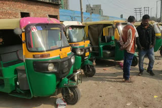 auto drivers in delhi are not getting passengers due to kisan andolan