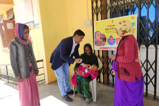 Pulse polio campaign started