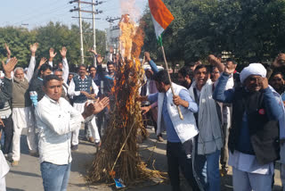 hisar Kisan Sabha protest