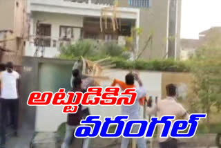 tension situations in Warangal
