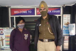 सरिता विहार पुलिस