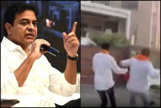 BJP men attack TRS MLA's house; KTR says 'don't test the patience of TRS