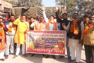 youth organize bike rally for ram mandir nidhi samarpan abhiyan in dwarka