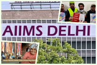 aiims cycle rally