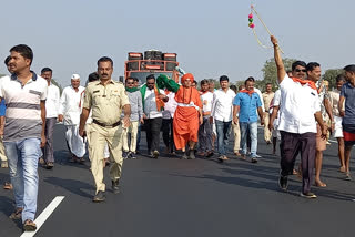 Paadayatra