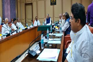 BSC Meeting in Vidhana Soudha