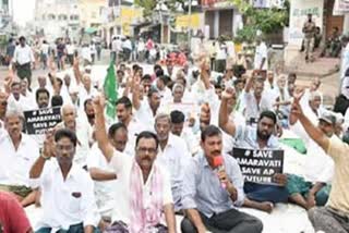 amaravati capital protest continues on day 412