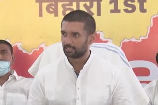 Chirag Paswan