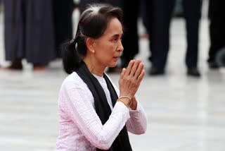 Suu Kyi