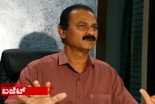 amarnath-patil-reaction-on-2021-central-budget