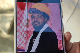 Dead body of youth found hanged in Ajmer, अजमेर में फांसी पर लटका मिला युवक का शव