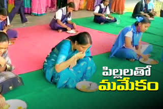 minister sabitha indra reddy visited jillelguda government school