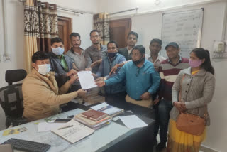 Rajasthan Patwar Union,  Patwaris gave memorandum