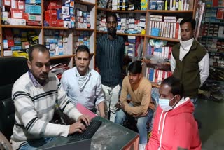 sarpanch and broker arrest in baran,  sarpanch arrest for taking birbe in baran