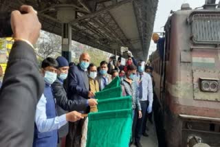 Special train started from Samastipur