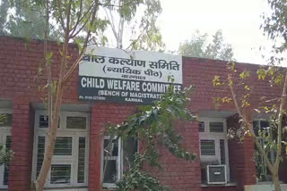 Child Welfare Committee karnal