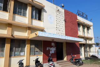 Office of the Chikkamagaluru Division of Mescom