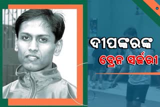 Badminton player Dipankar Bhattacharjee will have brain surgery