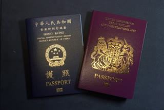 Beijing hits out at London as British overseas passport process begins