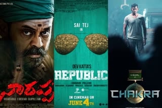 'Narappa' wraps up shoot.. 'Republic', 'Chakra' movies release dates were Fixed