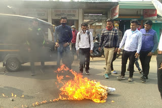 massive-protest-by-aasu-in-goalpara