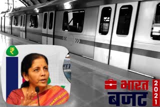 DELHI METRO