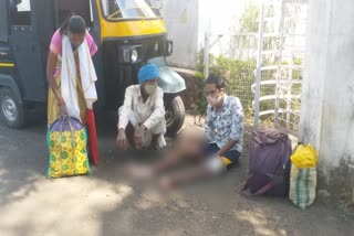 Patients wandering for treatment