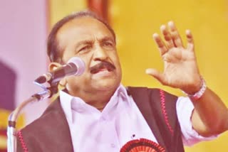 Vaiko statement  வைகோ  மத்திய பட்ஜெட் குறித்து வைகோ பேச்சு  வைகோ அறிக்கை  மத்திய பட்ஜெட் 2021  Vaiko Press Release about the central budget 2021  Vaiko Press Release  central budget 2021