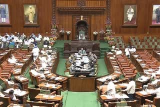 Karnataka Urban Policies (Amendment) Bill