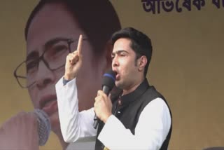 tmc youth president abhishek banerjee