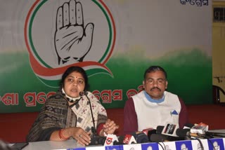 The Congress demanded the resignation of Minister Ashok Panda