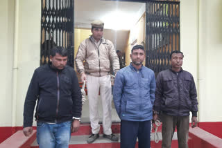 portal reporters arrest by palashbari police