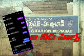 fake facebook page create on husnabad police station